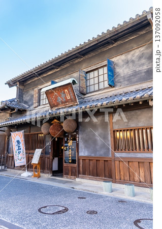 森田酒造場 倉敷美観地区観光(明治創業の造り酒屋) 森田酒造場 倉敷美観地区観光(明治創業の造り酒屋) 137092058