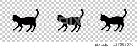 歩く三匹の猫 歩く三匹の猫 137092076