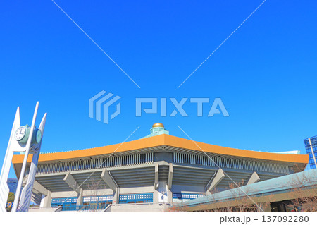 東京都千代田区、日本武道館の風景 東京都千代田区、日本武道館の風景 137092280