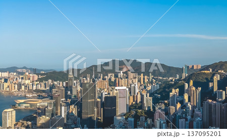 Hong Kong Skyline Rises Dramatically Against Lush Mountain Backdrop Feb 14 2026 Hong Kong Skyline Rises Dramatically Against Lush Mountain Backdrop Feb 14 2026 137095201