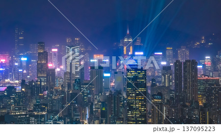 City Lights Reflect Brightly Across Kowloon Harbour Skyline Feb 13 2026 City Lights Reflect Brightly Across Kowloon Harbour Skyline Feb 13 2026 137095223