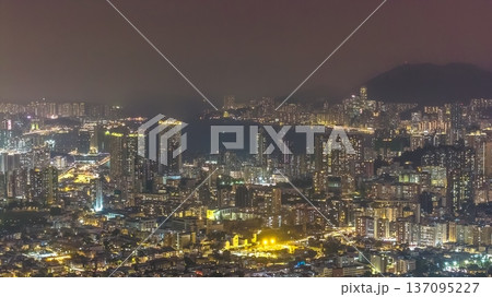 Expansive East Kowloon Skyline Glows Brightly Under Night Sky Feb 13 2026 137095227