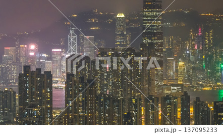 East Kowloon Towers Glow Across Densely Layered Urban Skyline Feb 13 2026 137095233