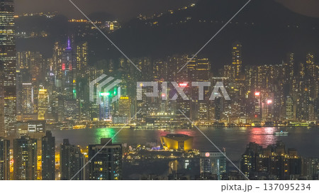 East Kowloon Towers Glow Across Densely Layered Urban Skyline Feb 13 2026 137095234
