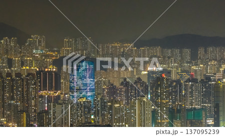 East Kowloon Towers Illuminate Dense Hong Kong Nightscape Feb 13 2026 East Kowloon Towers Illuminate Dense Hong Kong Nightscape Feb 13 2026 137095239
