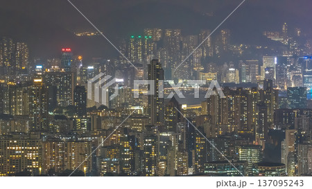 Expansive East Kowloon Skyline Glows Brightly Under Night Sky Feb 13 2026 Expansive East Kowloon Skyline Glows Brightly Under Night Sky Feb 13 2026 137095243