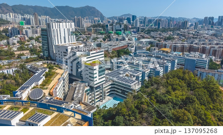 City University of Hong Kong campus rises above Kowloon Feb 11 2026 City University of Hong Kong campus rises above Kowloon Feb 11 2026 137095268