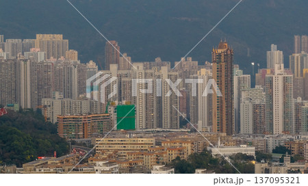 Kowloon Tong Skyline Rises Against Majestic Wong Tai Sin Backdrop Feb 13 2026 Kowloon Tong Skyline Rises Against Majestic Wong Tai Sin Backdrop Feb 13 2026 137095321