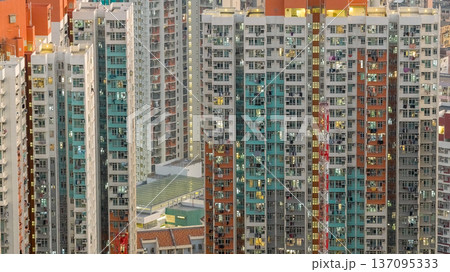 Pak Tin Estate Redevelopment Progress Shapes Growing Urban Landscape Feb 13 2026 Pak Tin Estate Redevelopment Progress Shapes Growing Urban Landscape Feb 13 2026 137095333