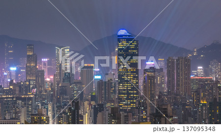 Yau Tsim Mong Towers Shine Across Densely Packed Skyline Feb 13 2026 Yau Tsim Mong Towers Shine Across Densely Packed Skyline Feb 13 2026 137095348