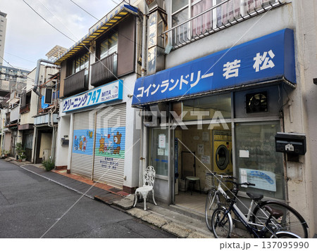 三田小山町　再開発予定地　2022年10月 137095990