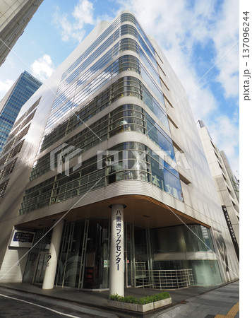 八重洲ブックセンター　2023年4月 137096244