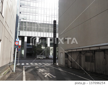 八重洲ブックセンター　2023年4月 137096254