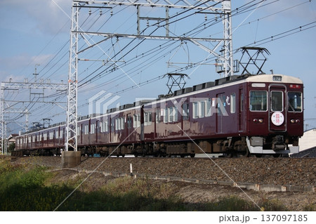 阪急電鉄7000系 臨時列車 137097185