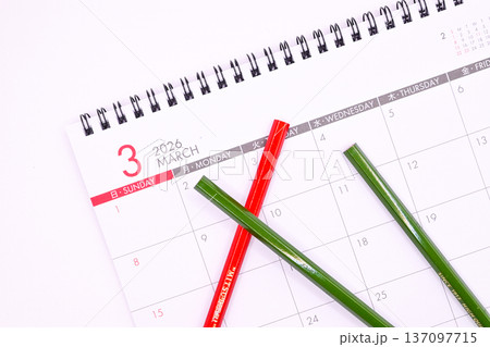 新生活スタートの月間予定表 137097715