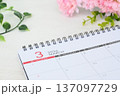 新生活準備の3月カレンダー 137097729