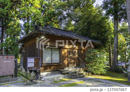 高岡　気多神社　参集殿　富山県高岡市 137097867