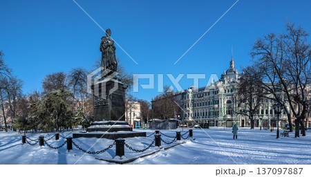 Snowy winter cityscape of UNESCO historic center of Odessa, Ukraine 137097887