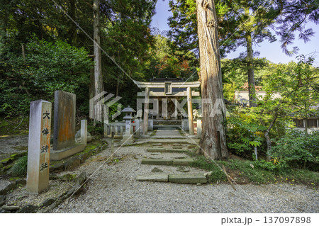 高岡 気多神社 大伴神社 富山県高岡市 高岡 気多神社 大伴神社 富山県高岡市 137097898