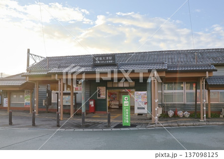 JR豊肥本線・肥後大津駅（阿蘇くまもと空港駅） 137098125