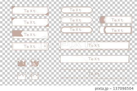 A set of rustic, hand-drawn banners in a mature sepia color scheme. 137098504