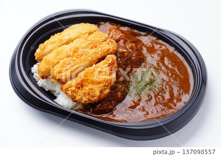 カツカレー弁当 カツカレー弁当 137098557