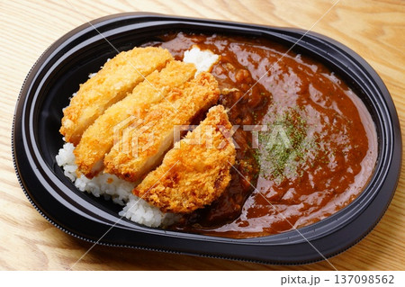 カツカレー弁当 カツカレー弁当 137098562