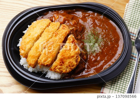 カツカレー弁当 カツカレー弁当 137098566