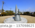 柳川市雲龍の里相撲場 137098625