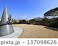 柳川市雲龍の里相撲場 137098626