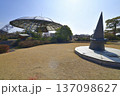 柳川市雲龍の里相撲場 137098627