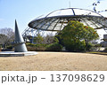 柳川市雲龍の里相撲場 137098629