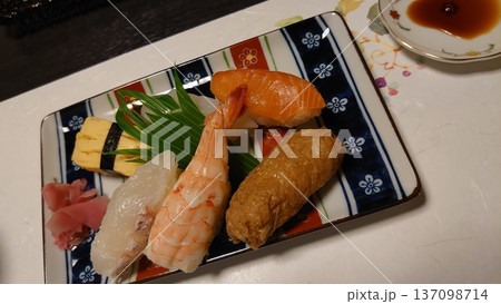 おいしい握り寿司 おいしい握り寿司 137098714