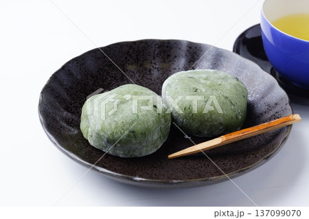 よもぎ餅　和菓子 137099070