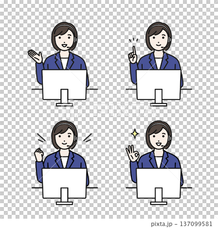 微笑操作員女性套裝 137099581