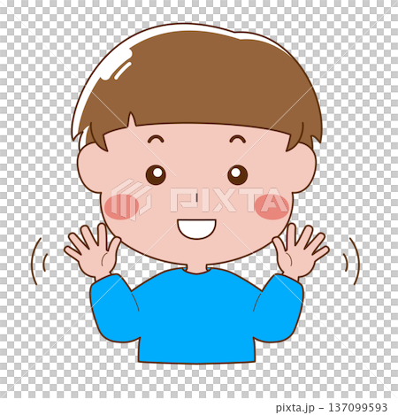 笑顔で両手を振る男の子のイラスト 137099593
