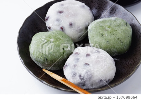豆大福　草大福 137099664