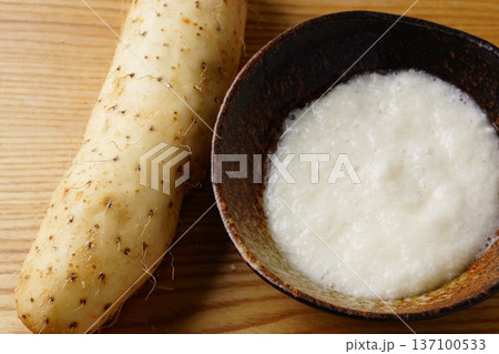 長芋　とろろ 137100533