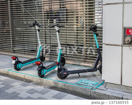 【LUUP】スマホで予約・決済できる電動アシスト自転車・電動キックボードのシェアリングサービス 137100555