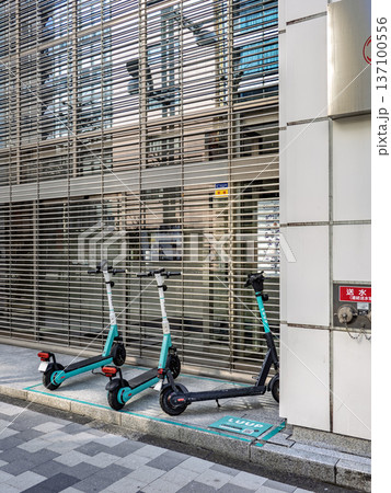 【LUUP】スマホで予約・決済できる電動アシスト自転車・電動キックボードのシェアリングサービス 【LUUP】スマホで予約・決済できる電動アシスト自転車・電動キックボードのシェアリングサービス 137100556