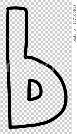 Hand writing b lower case alphabet outline for letters, kid colouring book, art, sketch, painting, decoration, font, typography, text, message, initials, tattoo, sticker, words, fridge magnet, icon 137100618