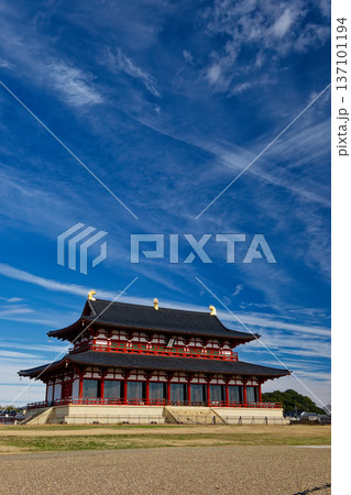 冬の平城京跡・大極殿 137101194