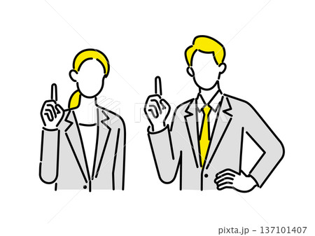 指差しをする男女のビジネスパーソンのイラスト 指差しをする男女のビジネスパーソンのイラスト 137101407