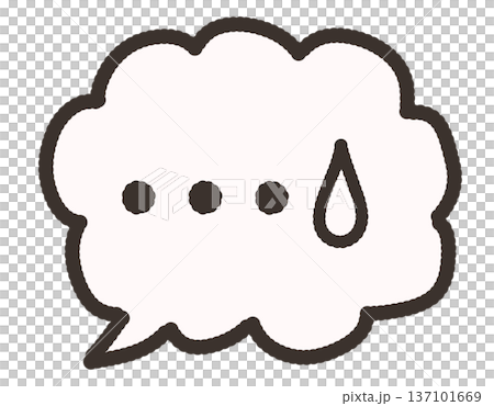 困惑 沈黙 ドン引き|もくもく吹き出し|ワンポイント/アイコン素材/表情/感情 困惑 沈黙 ドン引き|もくもく吹き出し|ワンポイント/アイコン素材/表情/感情 137101669