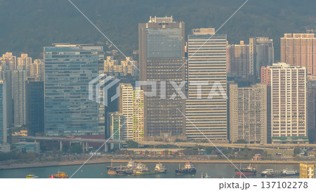 Dense Waterfront Skyline Overlooking Busy Harbour Beside Mountains Feb 21 2026 Dense Waterfront Skyline Overlooking Busy Harbour Beside Mountains Feb 21 2026 137102278