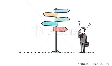 分かれ道で進むべき方向を決められず迷うビジネスマンのイラスト 137102989