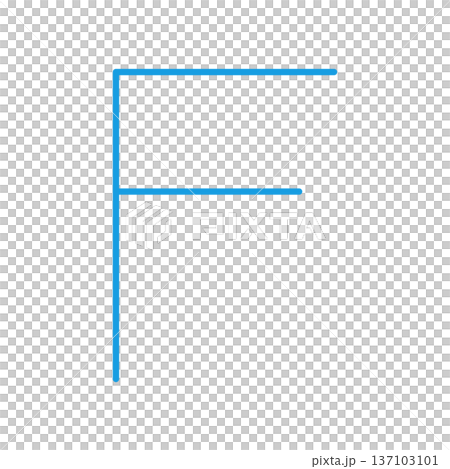 アルファベットのFのシンプルなアイコン 137103101