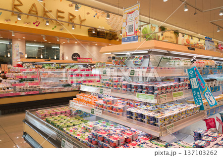 2月・美味しいヨーグルト売り場 2月・美味しいヨーグルト売り場 137103262