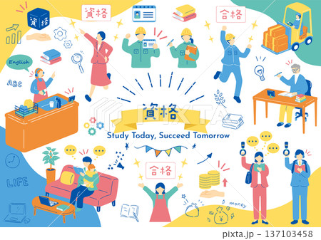資格試験に挑戦する人たち 資格試験に挑戦する人たち 137103458