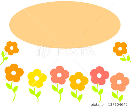 花　オレンジ色 137104642